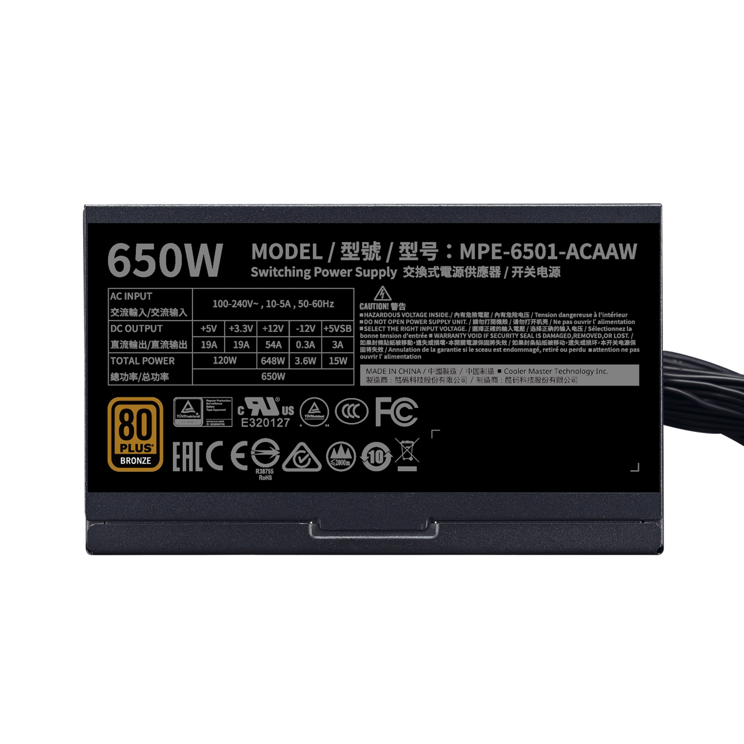 BLOC D'ALIMENTATION CM MWE 650W V2 BRONZE